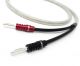 Chord Shawline X custom (3,00m + 4,00m)